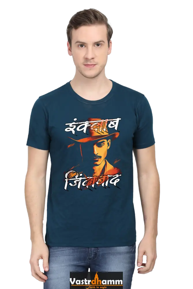 Inquilab Round Neck Half Sleeve Classic T-Shirts for Men Vastrdhamm
