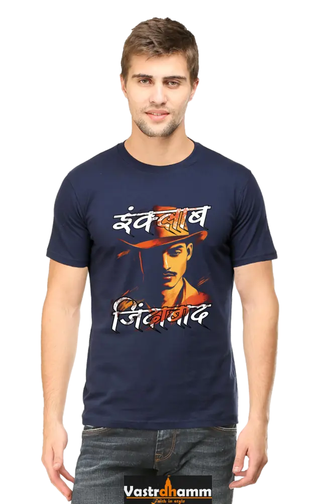 Inquilab Round Neck Half Sleeve Classic T-Shirts for Men Vastrdhamm