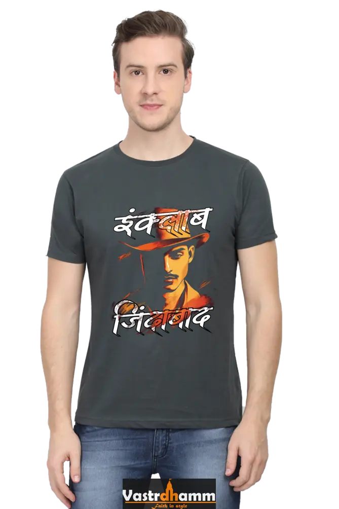 Inquilab Round Neck Half Sleeve Classic T-Shirts for Men Vastrdhamm
