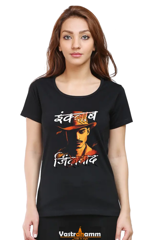 Inquilab Round Neck Half Sleeve Classic T-Shirts for Women Vastrdhamm