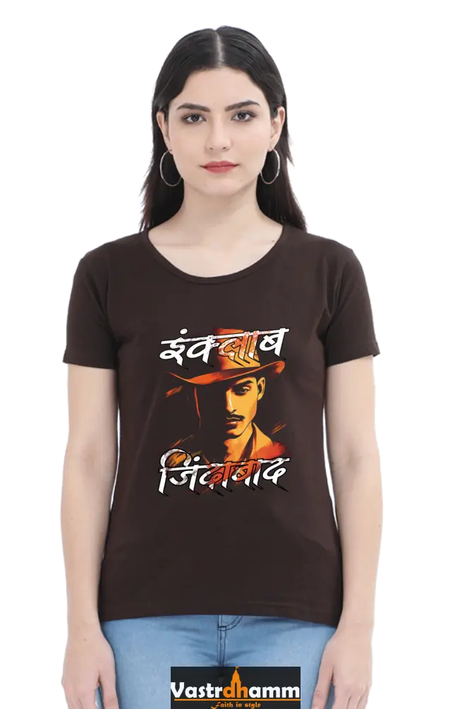 Inquilab Round Neck Half Sleeve Classic T-Shirts for Women Vastrdhamm