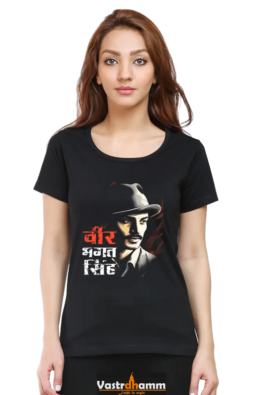 Inquilab Round Neck Half Sleeve Classic T-Shirts for Women Vastrdhamm