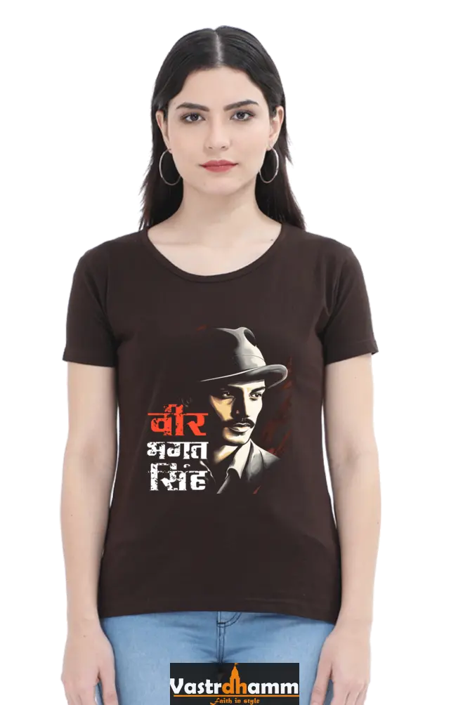 Inquilab Round Neck Half Sleeve Classic T-Shirts for Women Vastrdhamm