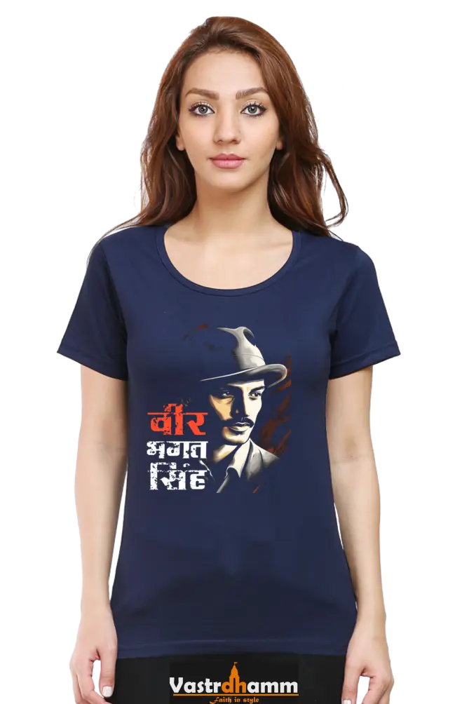 Inquilab Round Neck Half Sleeve Classic T-Shirts for Women Vastrdhamm