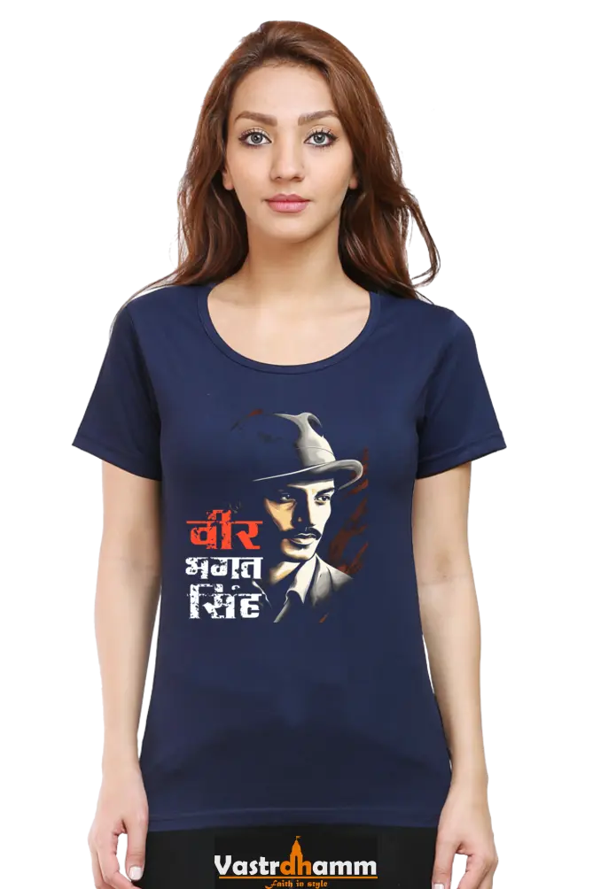 Inquilab Round Neck Half Sleeve Classic T-Shirts for Women Vastrdhamm