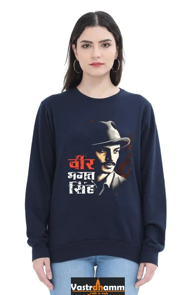 InquilabSweatshirt T-Shirts for Women Vastrdhamm