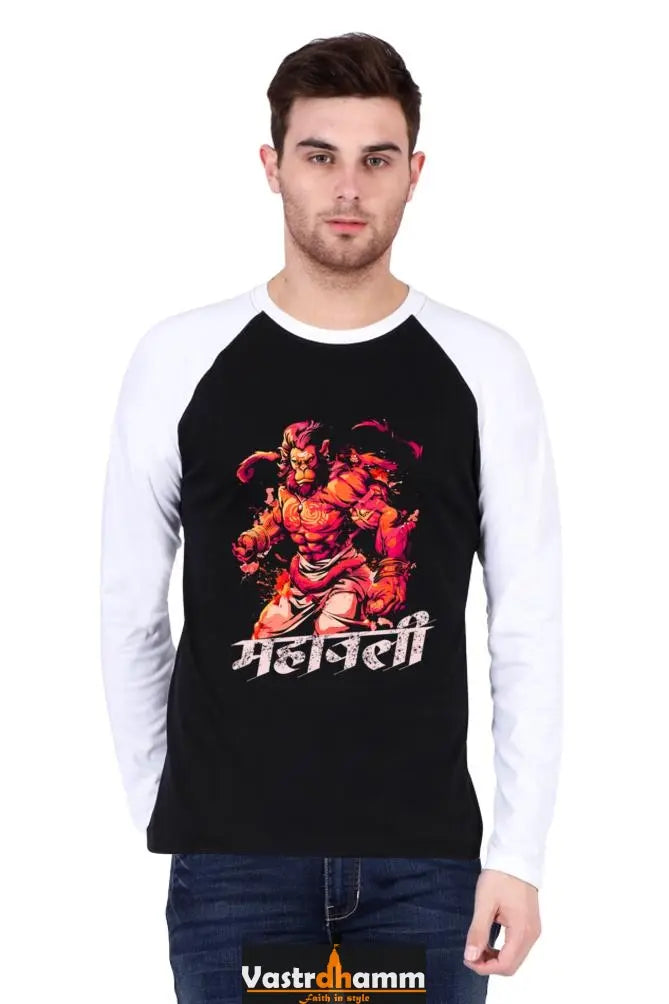 Intrepid Hanuman Ji Raglan T-shirt Vastrdhamm