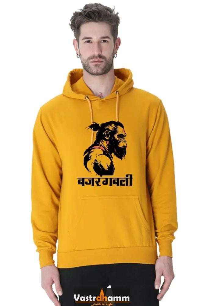 Invincible Hanuman Ji Hoodie Sweatshirt Vastrdhamm