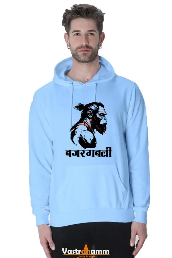 Invincible Hanuman Ji Hoodie Sweatshirt Vastrdhamm