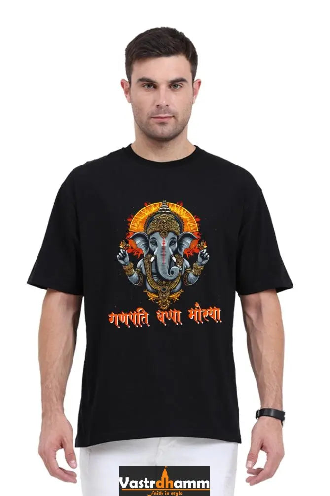 Jai Ganesha Blessings Oversized Classic T-Shirts for Men Vastrdhamm