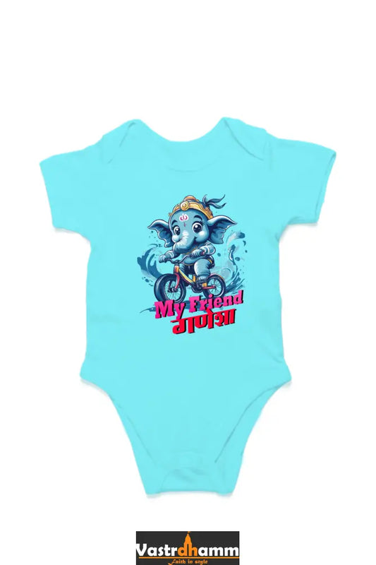 Jai Ganesha Blessings Romper for Boy Vastrdhamm