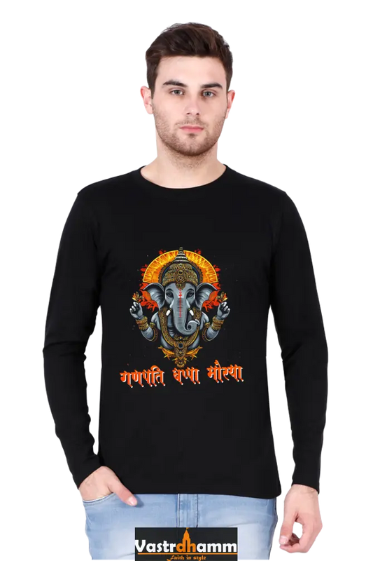 Jai Ganesha Blessings Round Neck Full Sleeve T-Shirts for Men Vastrdhamm