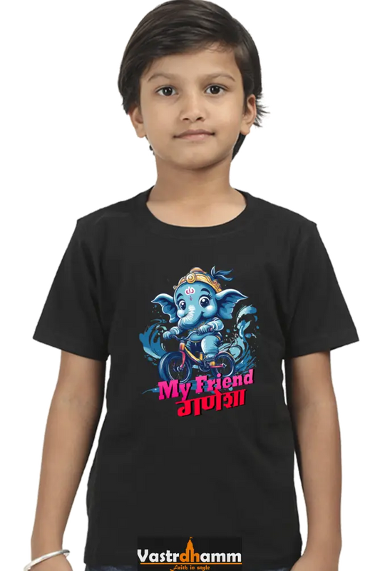 Jai Ganesha Blessings Round Neck Half Sleeve Classic T-Shirts for Boy Vastrdhamm