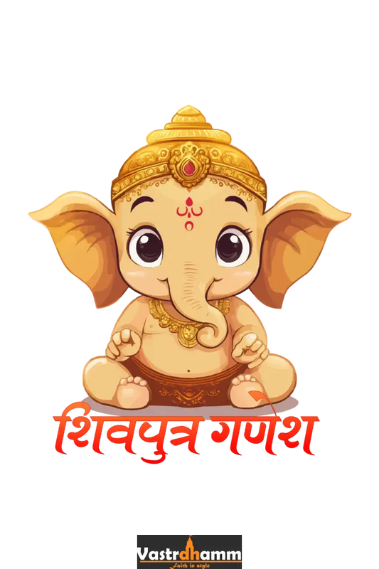 Jai Ganesha Glory Round Neck Half Sleeve Classic T-Shirts for Girl Vastrdhamm