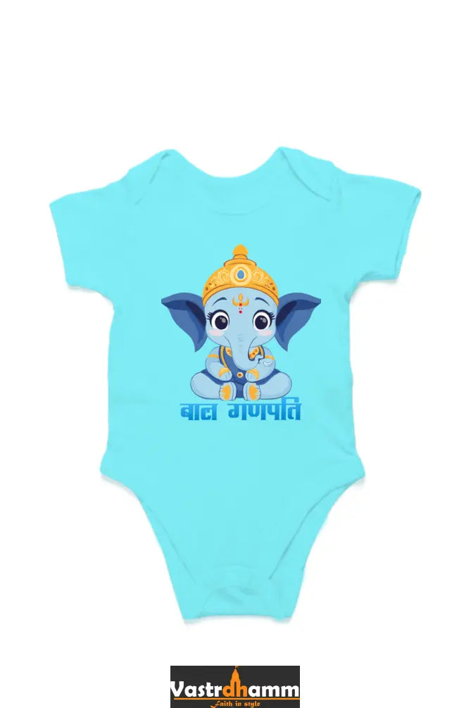 Jai Ganesha Power Romper for Boy Vastrdhamm