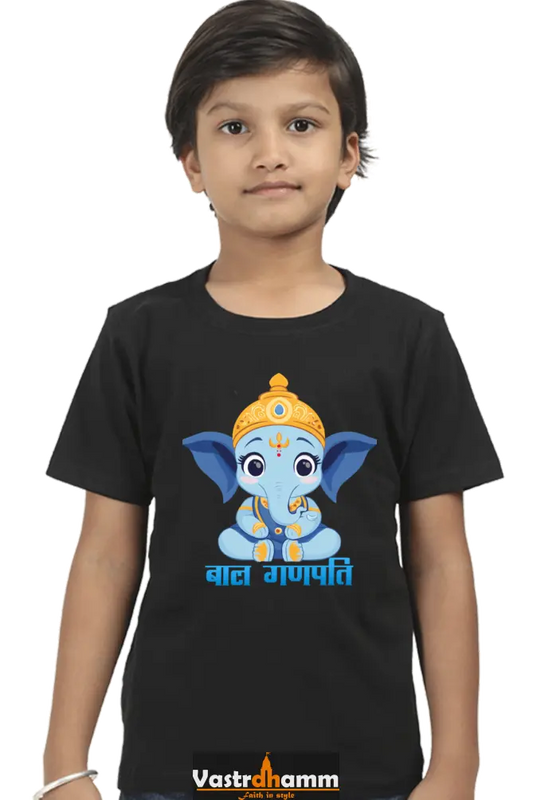 Jai Ganesha Power Round Neck Half Sleeve Classic T-Shirts for Boy Vastrdhamm