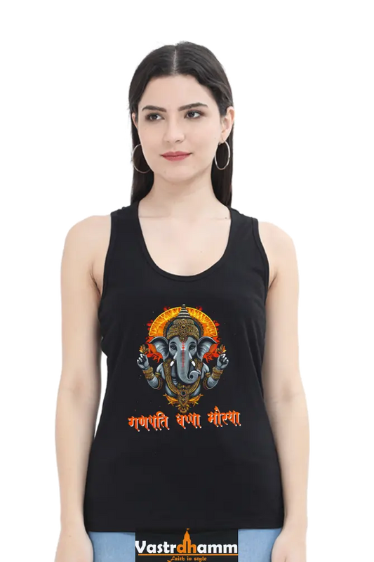 Jai Ganesha ProtectorTank Top T-Shirts for Women Vastrdhamm