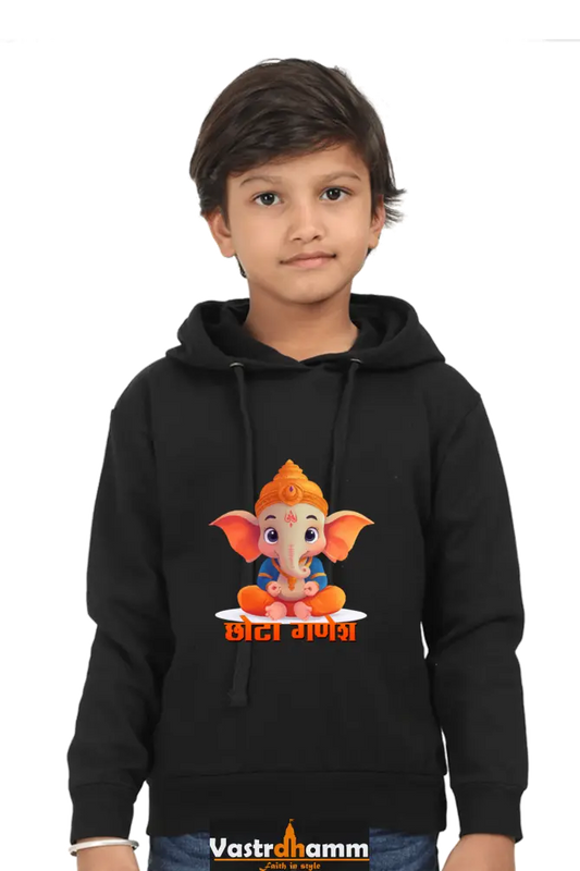Jai Ganesha Spirit Hoodie Sweatshirt  T-Shirts for Boy Vastrdhamm