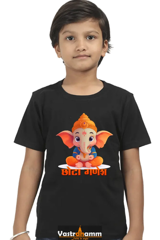Jai Ganesha Spirit Round Neck Half Sleeve Classic T-Shirts for Boy Vastrdhamm