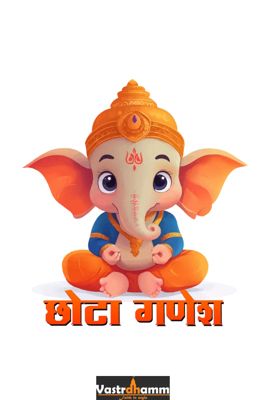 Jai Ganesha Spirit Round Neck Half Sleeve Classic T-Shirts for Girl Vastrdhamm