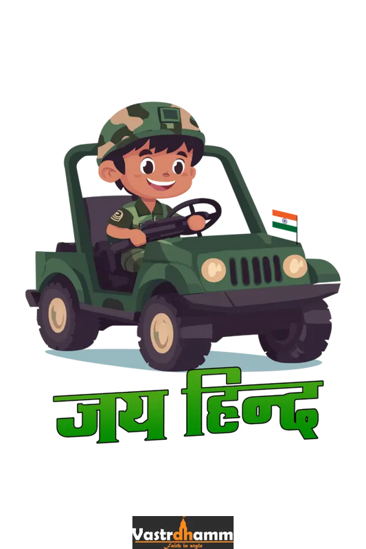 Jai Hind Round Neck Half Sleeve Classic T-Shirts for Girls Vastrdhamm