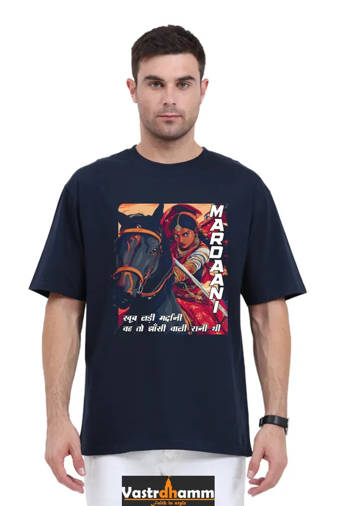 Lakshmi Bai Courage Unleashed Oversized Classic T-Shirts for Men Vastrdhamm