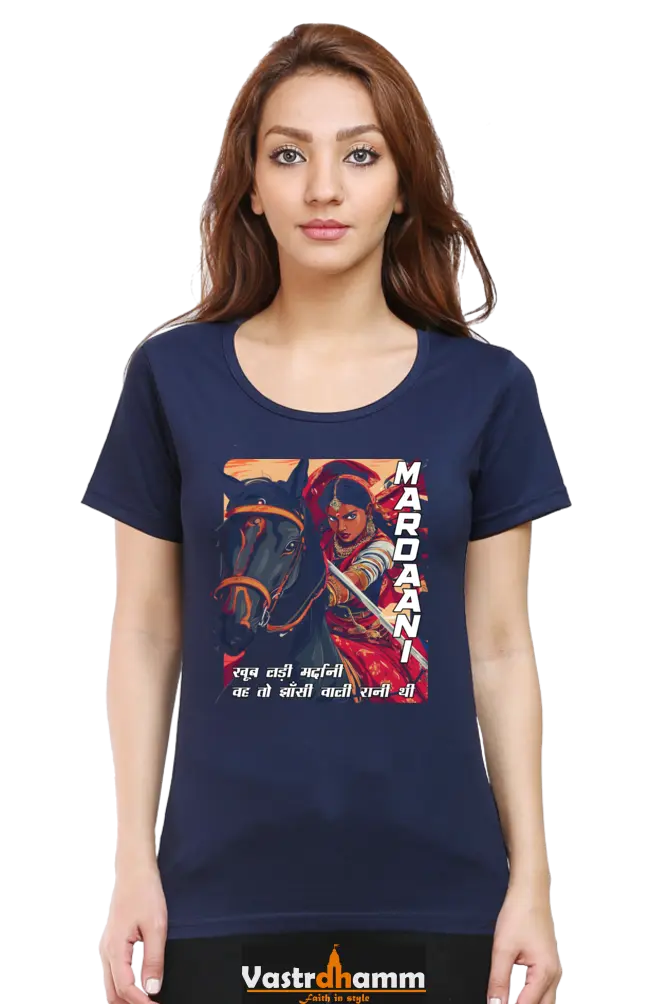 Lakshmi Bai Courage Unleashed Round Neck Half Sleeve Classic T-Shirts for Women Vastrdhamm