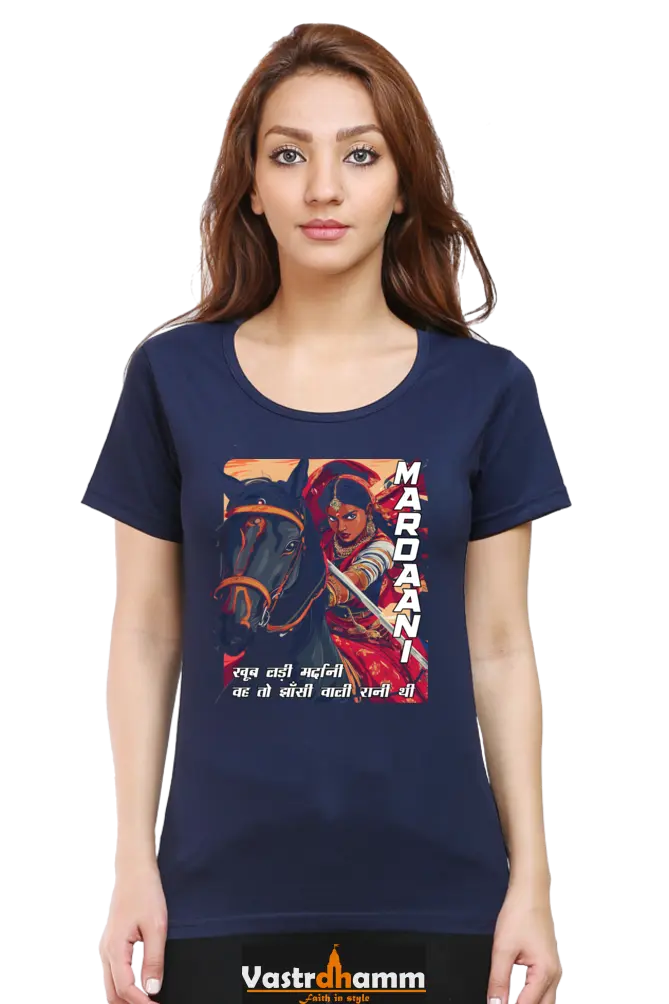 Lakshmi Bai Courage Unleashed Round Neck Half Sleeve Classic T-Shirts for Women Vastrdhamm