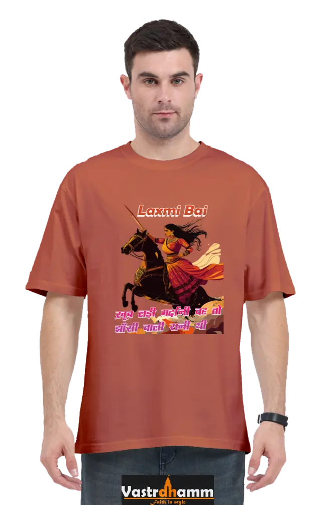 Lakshmi Bai Fierce Defender Oversized Classic T-Shirts for Men Vastrdhamm