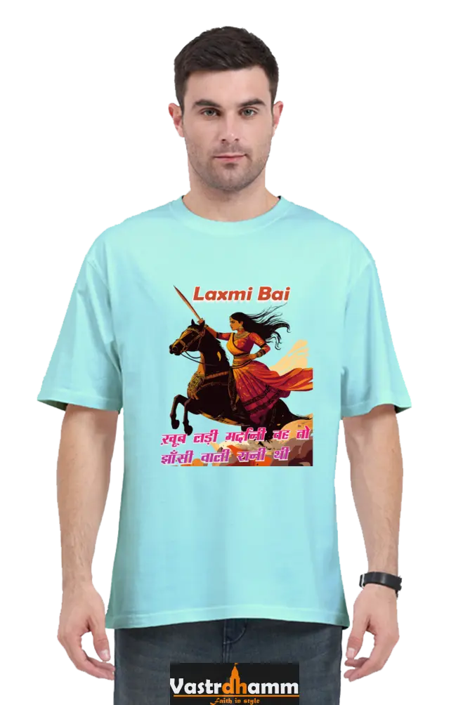 Lakshmi Bai Fierce Defender Oversized Classic T-Shirts for Men Vastrdhamm