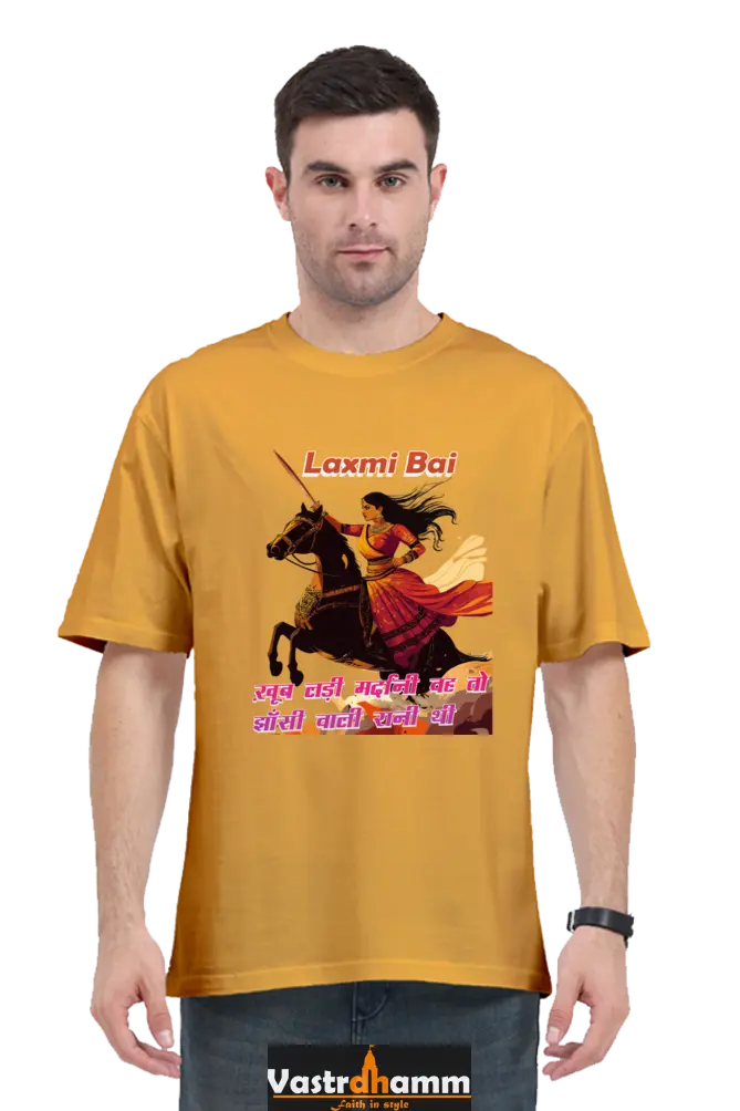 Lakshmi Bai Fierce Defender Oversized Classic T-Shirts for Men Vastrdhamm