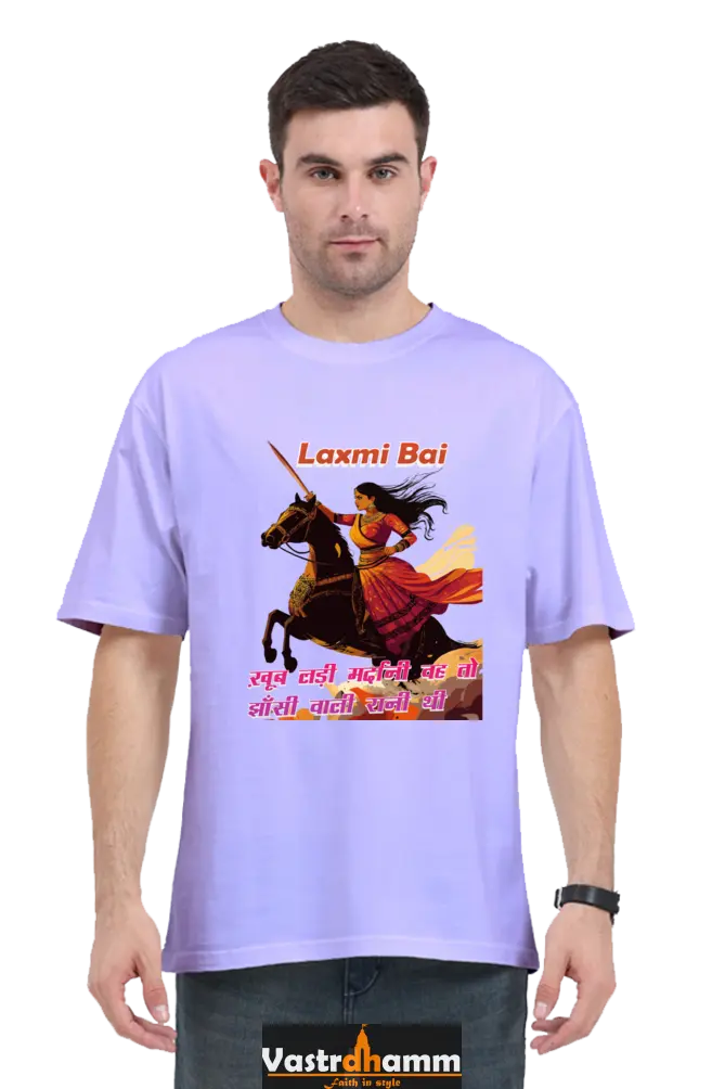 Lakshmi Bai Fierce Defender Oversized Classic T-Shirts for Men Vastrdhamm