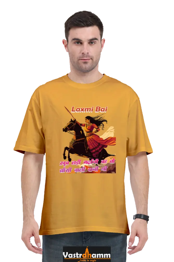 Lakshmi Bai Fierce Defender Oversized Classic T-Shirts for Men Vastrdhamm
