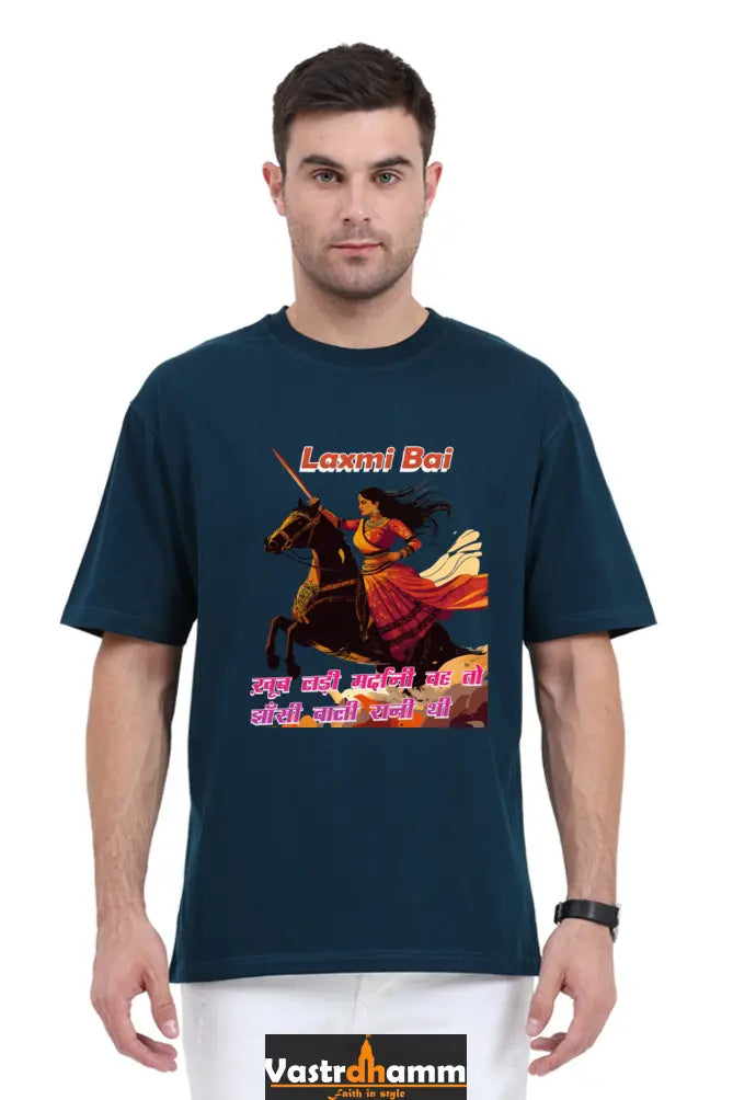 Lakshmi Bai Fierce Defender Oversized Classic T-Shirts for Men Vastrdhamm