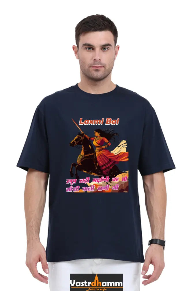 Lakshmi Bai Fierce Defender Oversized Classic T-Shirts for Men Vastrdhamm
