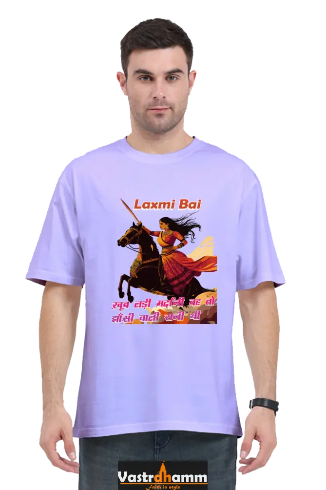 Lakshmi Bai Fierce Defender Oversized Classic T-Shirts for Men Vastrdhamm