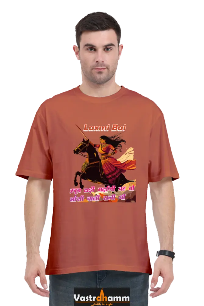 Lakshmi Bai Fierce Defender Oversized Classic T-Shirts for Men Vastrdhamm