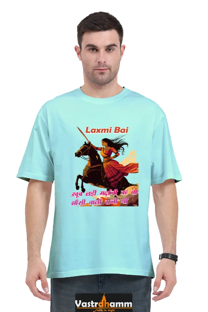 Lakshmi Bai Fierce Defender Oversized Classic T-Shirts for Men Vastrdhamm
