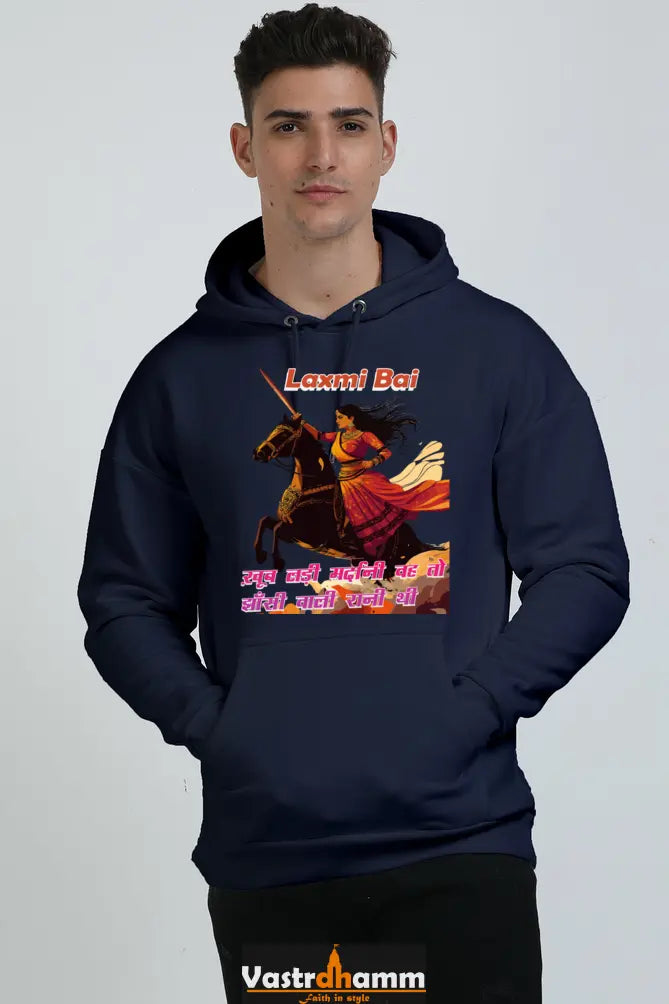 Lakshmi Bai Fierce Defender Oversized Hooded Sweatshirt T-Shirts for Men Vastrdhamm