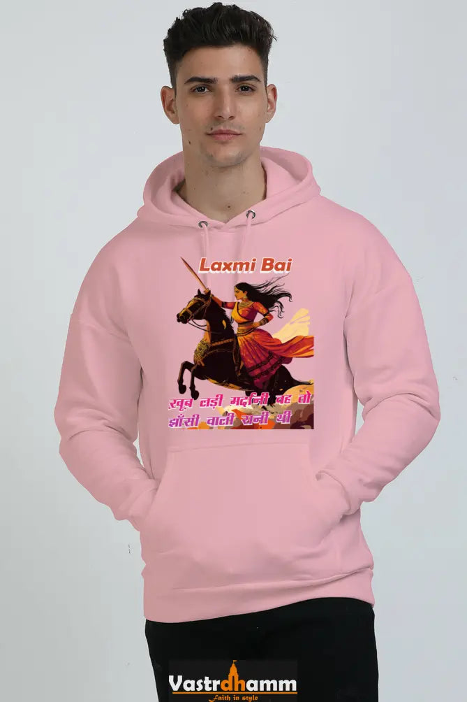 Lakshmi Bai Fierce Defender Oversized Hooded Sweatshirt T-Shirts for Men Vastrdhamm