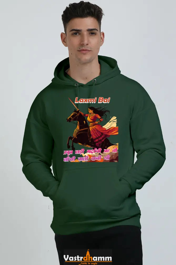 Lakshmi Bai Fierce Defender Oversized Hooded Sweatshirt T-Shirts for Men Vastrdhamm