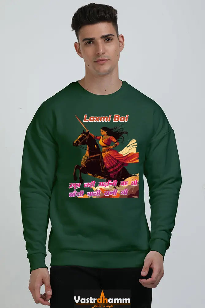 Lakshmi Bai Fierce Defender Oversized Sweatshirt T-Shirts for Men Vastrdhamm