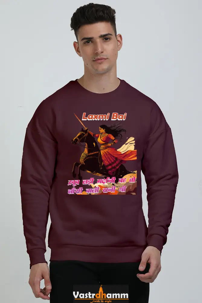 Lakshmi Bai Fierce Defender Oversized Sweatshirt T-Shirts for Men Vastrdhamm