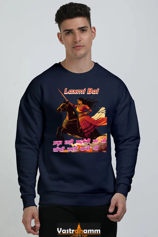 Lakshmi Bai Fierce Defender Oversized Sweatshirt T-Shirts for Men Vastrdhamm