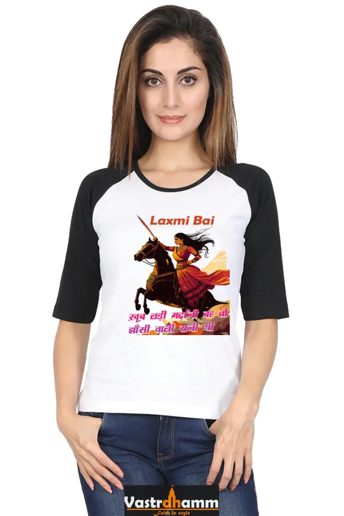 Lakshmi Bai Fierce Defender Raglan Full Sleeve T-Shirts for Women Vastrdhamm