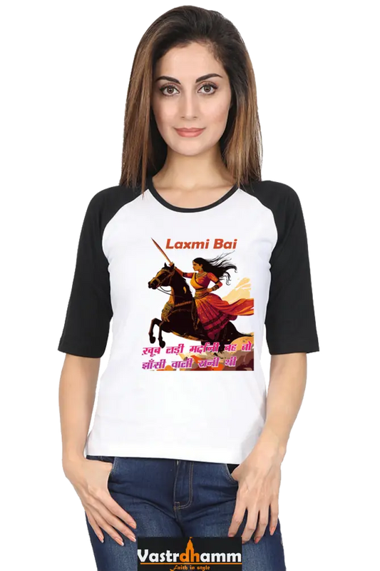 Lakshmi Bai Fierce Defender Raglan Full Sleeve T-Shirts for Women Vastrdhamm
