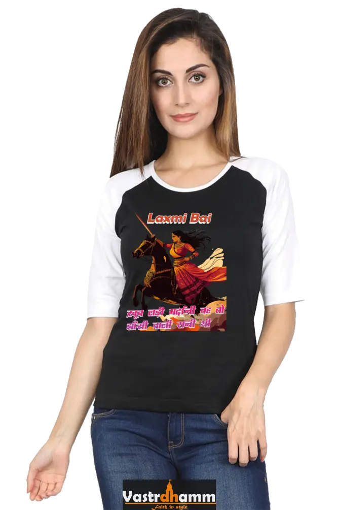 Lakshmi Bai Fierce Defender Raglan Full Sleeve T-Shirts for Women Vastrdhamm