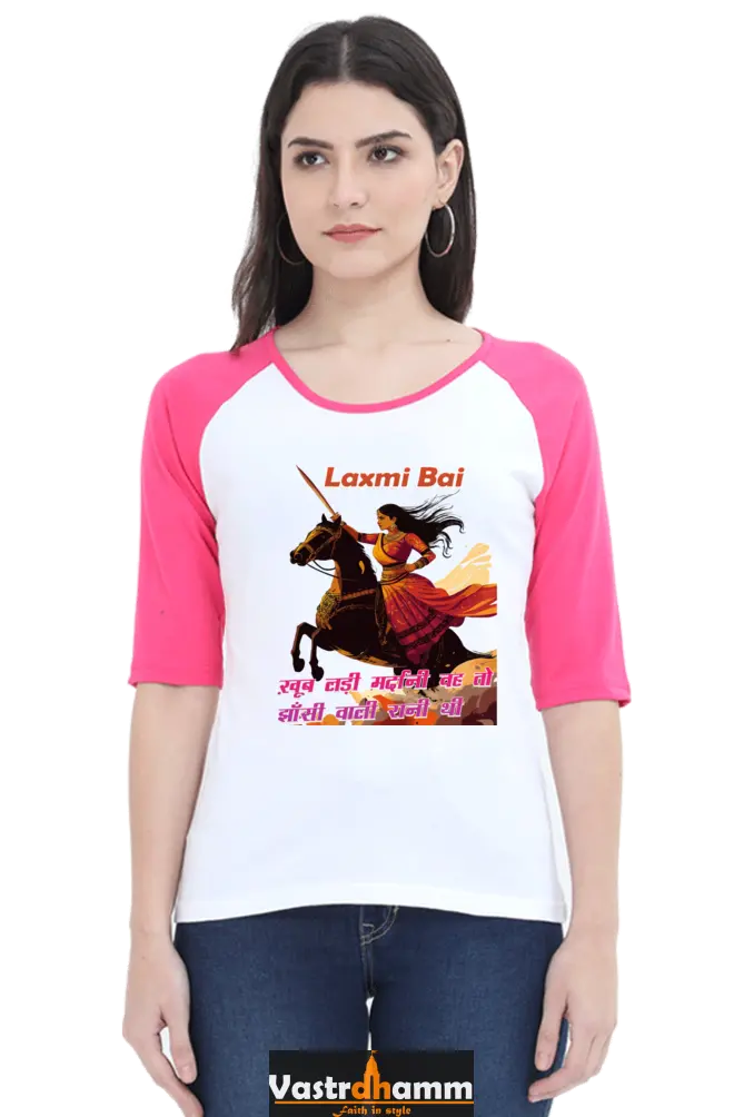Lakshmi Bai Fierce Defender Raglan Full Sleeve T-Shirts for Women Vastrdhamm