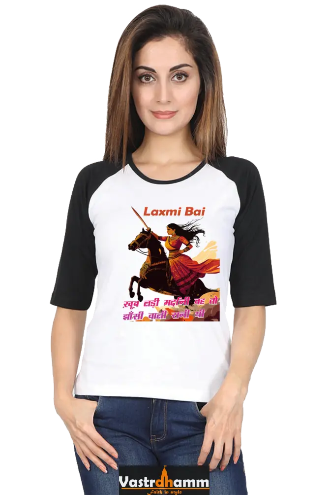 Lakshmi Bai Fierce Defender Raglan Full Sleeve T-Shirts for Women Vastrdhamm