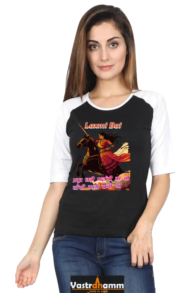 Lakshmi Bai Fierce Defender Raglan Full Sleeve T-Shirts for Women Vastrdhamm